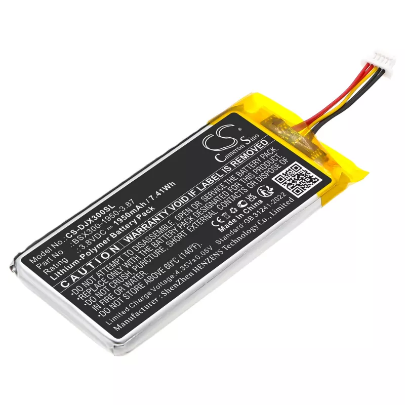 Cameron Sino Ersatzakku für DJI Mic Mini (BSX300-1950-3.87) - 1950mAh Li-Po