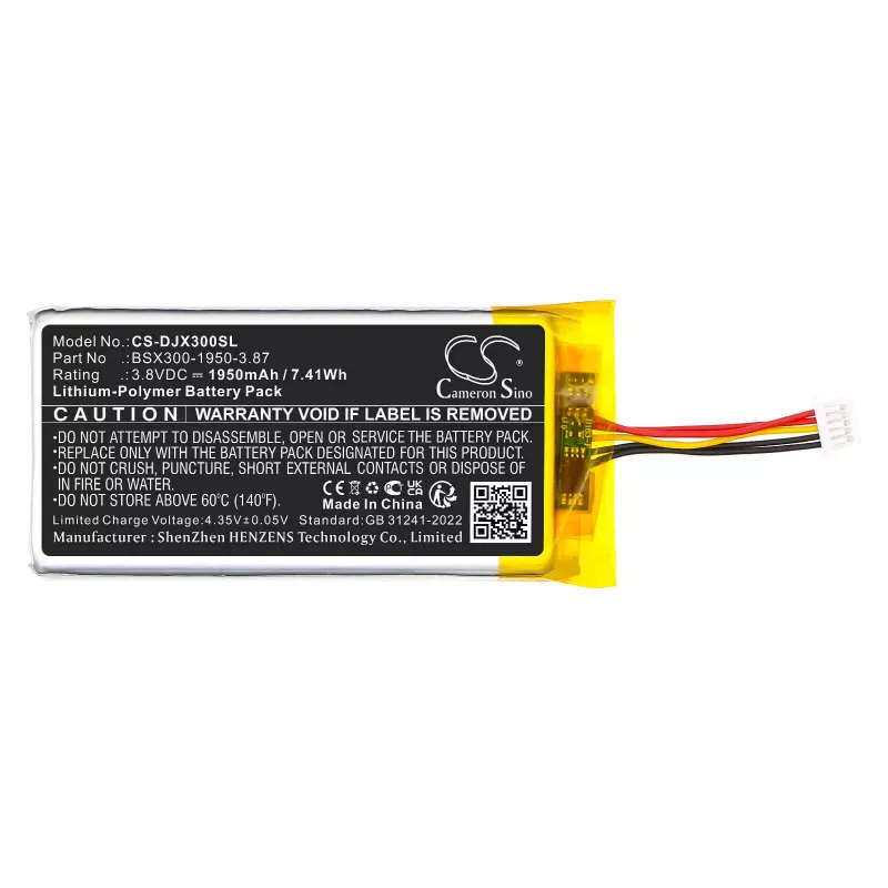 Cameron Sino Ersatzakku für DJI Mic Mini (BSX300-1950-3.87) - 1950mAh Li-Po
