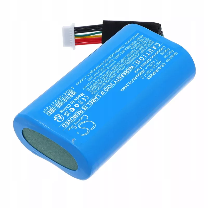 CAMERON SINO Akku Typ Hx724-3100-7.2 für DJI Ronin RS4 / RS4 Mini 2600mAh CS-DJR400RX