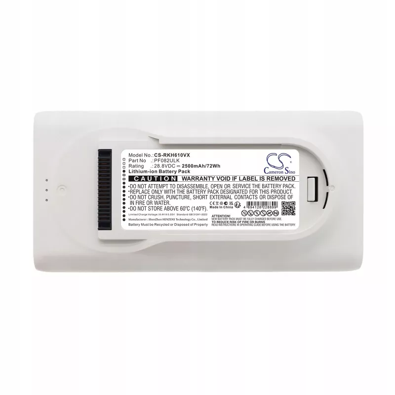 CAMERON SINO Ersatzakku PF082ULK für Roborock H60 Hub Pro 2500mAh / CS-RKH610VX