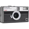 Kodak EKTAR H35N Kamera Gestreift Schwarz