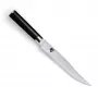 KAI Shun Classic Tranchiermesser 20 cm DM703