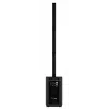 Yamaha STAGEPAS 1K MK2 tragbares Säulen-Array-PA-System mit Subwoofer