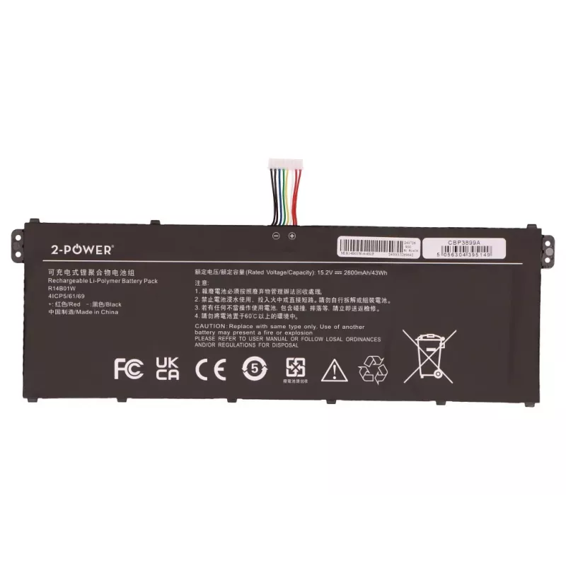 2-Power Main Battery Pack für MSI R14B01W - 42 Wh