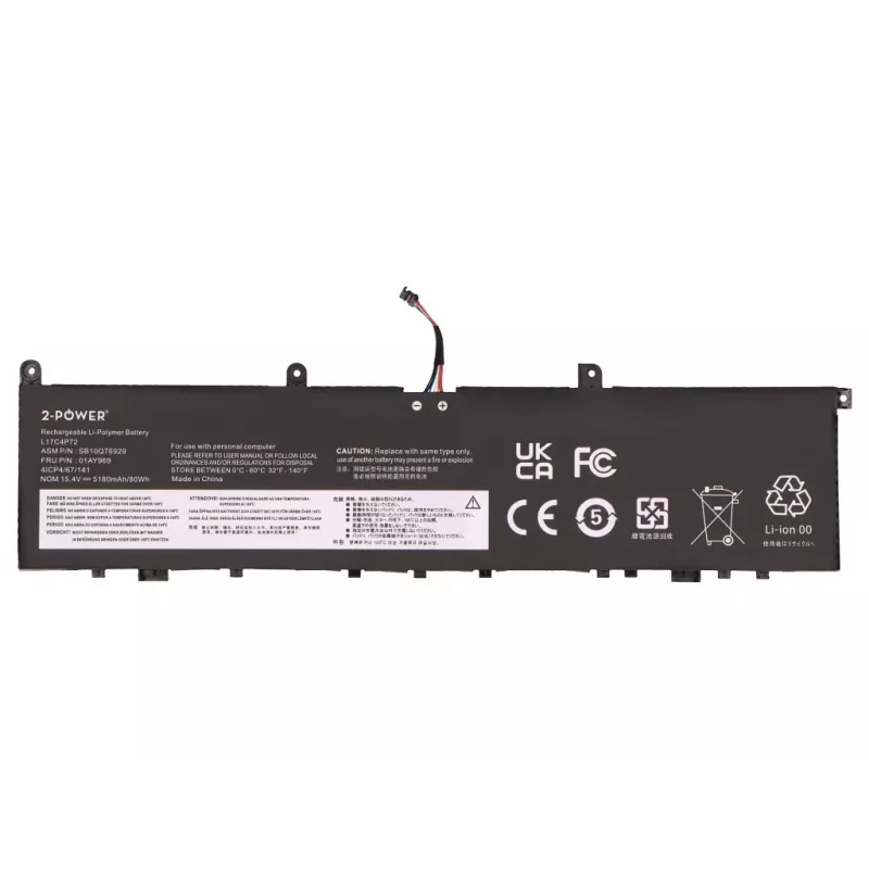2-Power Main Battery Pack - Wiederaufladbarer Akku - 80 mAh - 3,7 V - Li-Ion