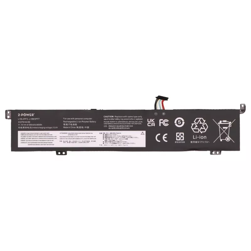 2-Power Lenovo ThinkBook 15p Hauptakku - Akku - 46 Wh