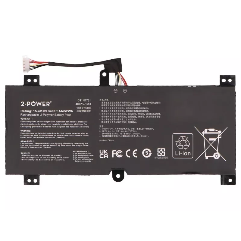 2-Power Main Battery Pack - Laptop-Akku - 52 Wh - 11,1 V - 4700 mAh - 6 Zellen - Schwarz