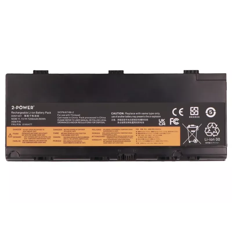 2-Power Main Battery Pack - Akku - 7.200 mAh