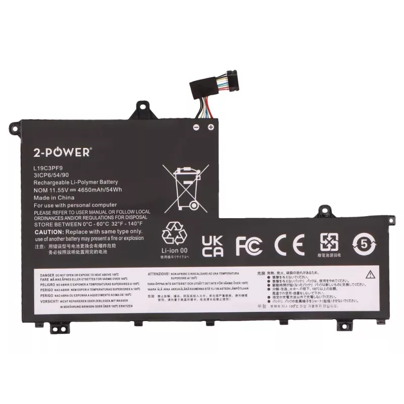 2-Power Hauptakku für Lenovo ThinkPad 15-IIL 20SM - 53 mAh