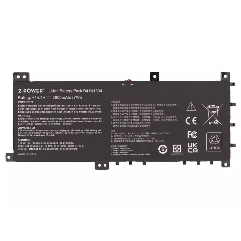 2-Power Hauptakku für Asus S451LA V451LA - 2600 mAh