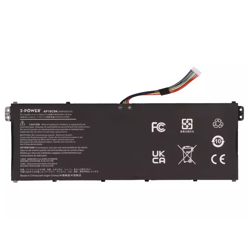 2-Power Main Battery Pack - Wiederaufladbarer Akku - 50 mAh