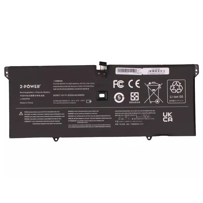 2-Power Main Battery Pack für Lenovo Yoga 920-13IKB - 69 Wh