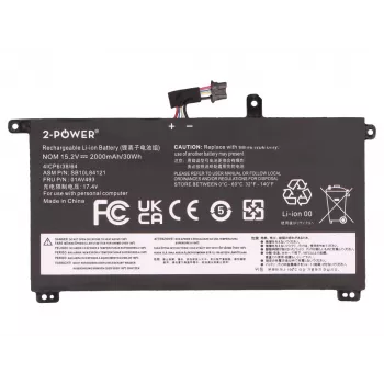 2-Power Hauptakku für Lenovo ThinkPad P52S 20LB - 2000 mAh