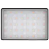 Quadralite MiLED RGB 200 II LED-Panel-Leuchte