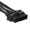 Akyga AK-CA-77 Stromadapterkabel ATX 24-Pin (Buchse) auf Lenovo 14-Pin (Stecker), 10 cm