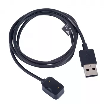 Akyga AK-SW-30 magnetisches Ladekabel für Amazfit Cor A1702, USB-A, 1 m, Schwarz