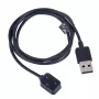 Akyga AK-SW-30 magnetisches Ladekabel für Amazfit Cor A1702, USB-A, 1 m, Schwarz