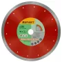 SMART365 High Precision Diamond Blade 230x10mm