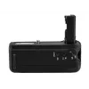 Newell Akkugriff VG-C2EM für Sony