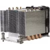 Dynatron A-24 Active CPU Cooler 2U 60mm für AMD AM4/AM5