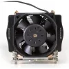 Dynatron A-24 Active CPU Cooler 2U 60mm für AMD AM4/AM5