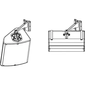NEXO VNI-WM380 Wandhalterung für P15 Lautsprecher 380 mm inkl. 2x