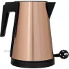 Kernau KSK 101 Elektrischer Wasserkocher, Champagne