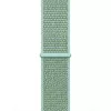 Crong Nylon Sport Loop für Apple Watch 38/40/41/42 mm Grün