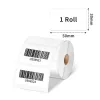Phomemo 230 Etiketten 50x30mm Direct Thermal Haftetiketten für M110 M120 M200 M220 M221 / XP5030-230