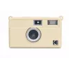 LOVEINSTANT Silikon-Schutzhülle für Kodak Ektar H35 / H35N / Ultra F9 - Beige