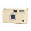 LOVEINSTANT Silikon-Schutzhülle für Kodak Ektar H35 / H35N / Ultra F9 - Beige