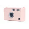 LOVEINSTANT Silikon-Schutzhülle für Kodak Ektar H35, H35N, Ultra F9 - Pink