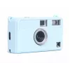 LOVEINSTANT Silikon-Schutzhülle für Kodak Ektar / H35 / H35n / Ultra F9 - Blau