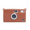 LOVEINSTANT Silikon-Schutzhülle für Kodak Ektar H35 H35N Ultra F9 - Braun
