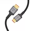 TECH-PROTECT ULTRABOOST KABEL HDMI 2.1 4K 120HZ / 8K 60HZ 200CM SCHWARZ