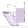 Tech-Protect Silicone MagSafe Case für Apple iPhone 17 Pro Max - Mauve