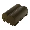 Newell Ersatzakku BP-511 für Canon