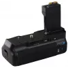 Newell Battery Pack BG-E8 für Canon EOS 550D/600D/650D/700D