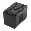 Newell VLB-290W TES V-Mount Akku 290Wh
