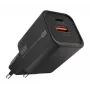 Newell GaN 33 W USB-C Charger Black