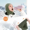 Qunature Ski Balaclava 13230023015 Cycling Motorcycle Balaclava Größe L - Grün