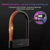 Rockbros SMART Fingerprint & Bluetooth Fahrradkabelschloss 100 cm Schwarz