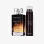 Lattafa Duo Ameer Al Oudh Eau de Parfum 100ml + Parfümspray 50ml Geschenkset