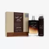 Lattafa Duo Ameer Al Oudh Eau de Parfum 100ml + Parfümspray 50ml Geschenkset