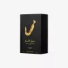 LATTAFA Ishq Al Shuyukh Gold Eau de Parfum Spray 100ml