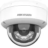 Hikvision DS-2CD1123G2-LIU(2.8mm) 2MP IP Dome Kamera