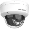 Hikvision DS-2CD1123G2-LIU(2.8mm) 2MP IP Dome Kamera