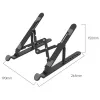 ORICO PFB-A24-BK-BP Laptop-Ständer Notebook-Halter Schwarz