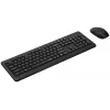 Rapoo 8310M Kabelloses Tastatur- und Maus-Set, Schwarz