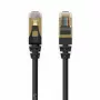 ORICO PUG-C7 CAT7 20m rund schwarz